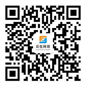泰安网络公司电话