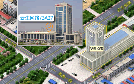 日照网络公司地址