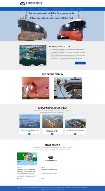 SUD GROUP HK CO., LTD.